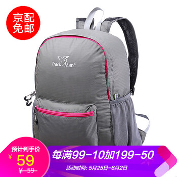 trackman,雙肩,trackman,雙肩包排行榜,排名,推薦