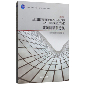 書摘
