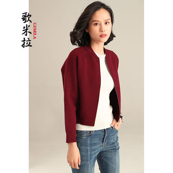 女款外套酒紅色