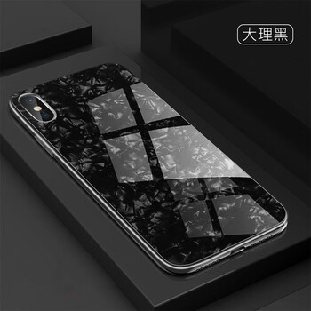 尚耀 iPhone XS Max 手機(jī)殼/保護(hù)套
