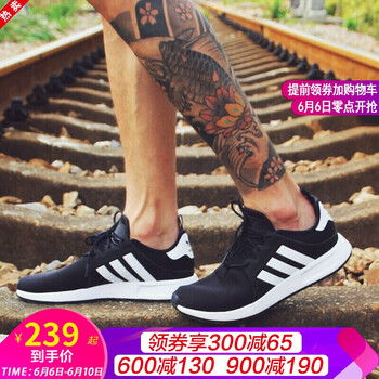 復(fù)古休閑跑鞋，讓你愛上街頭生活