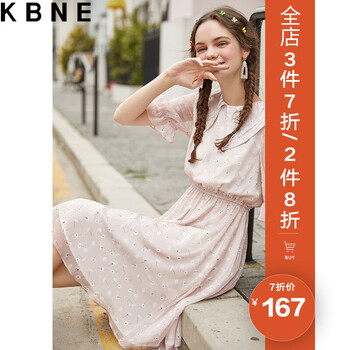 經(jīng)典連衣裙，微胖妹子的小心機