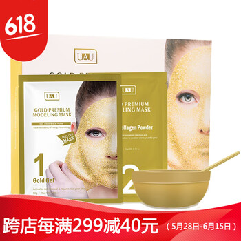 怎么樣,斑面,斑面