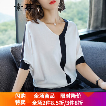 素蕁 拼接，拼色 短袖 T恤 女 V領(lǐng)