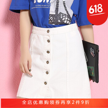 高腰短裙，微胖女孩的穿搭利器