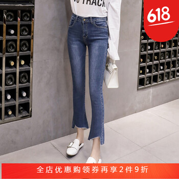 百搭時(shí)尚牛仔褲，微胖妹子的福音