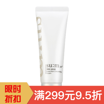 呼吸孕婦化妝品