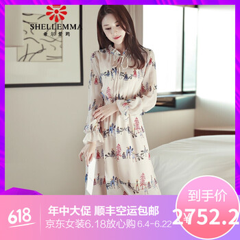 夏日出游，吊帶裙打造甜美小仙女