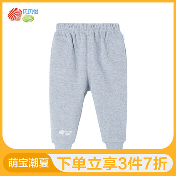 兒童,兒童,怎么樣,春款,春款,褲子,褲子