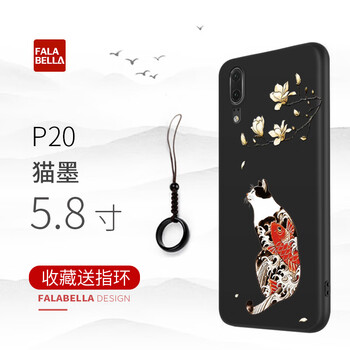 怎么樣,手機,手機,法拉,法拉