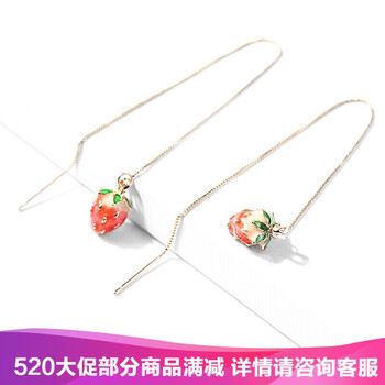 大珍珠線