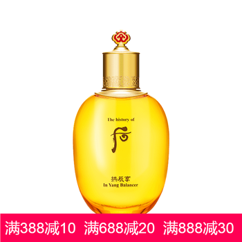 whoo,共振,whoo,共振,怎么樣