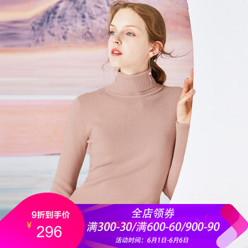 荷葉擺中長款連衣裙