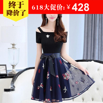 創(chuàng)意女郎（CREATIVITY-GIRL）  繡花，拼接，露肩，印花，紗網(wǎng) 連衣裙