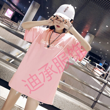 寬松印花短袖，讓你清涼一夏