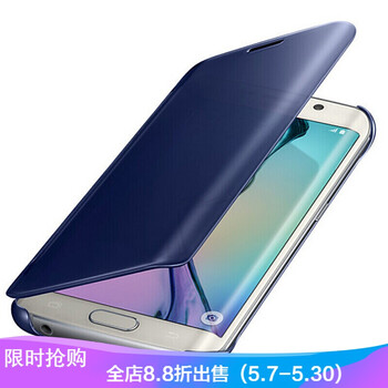 s6edge保護套綠色