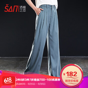 小身材大長腿，高腰休閑褲來助力