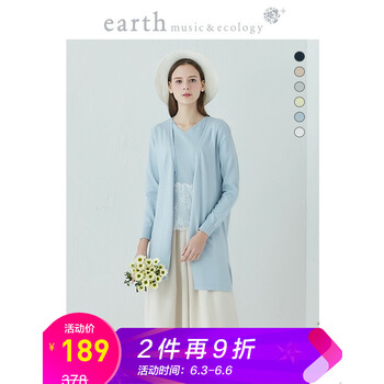 earthmusic,流行,元素,針織,趨勢,新款,樣式