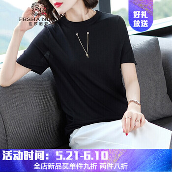 時(shí)尚系帶針織衫，夏日出游更吸睛
