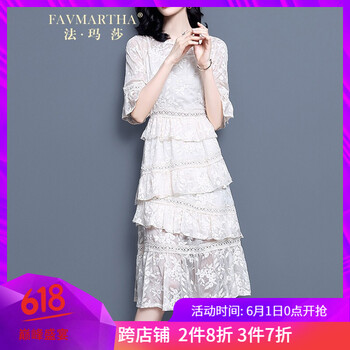 法瑪莎（FAVMARTHA） 碎花 繡花，荷葉邊，拉鏈，紗網(wǎng)，蕾絲 連衣裙