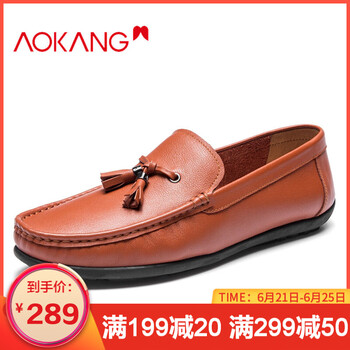 奧康（Aokang）男士棕色183331107 38