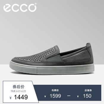 愛步（ECCO）男士灰色53110402244 39