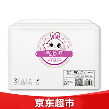 白又白（BBWhite）嬰兒尿褲日常紙尿褲100-149片