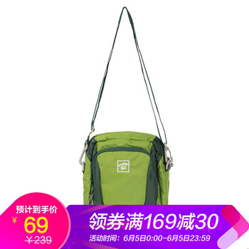 TOREAD斜挎包背包