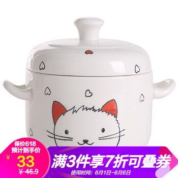 嬰兒輔食4