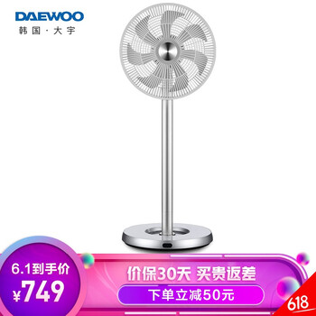 大宇（DAEWOO） DWF-J12 電風扇