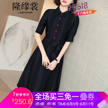 百搭條紋連衣裙，穿出你的氣質(zhì)