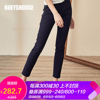 深藍(lán)色女西褲