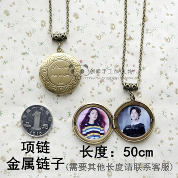 復古相盒項鏈