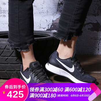 耐克880560-001