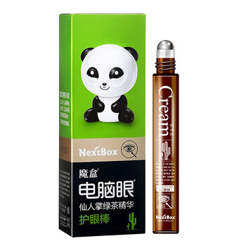 魔盒眼霜/眼部精華 11-15g/mL