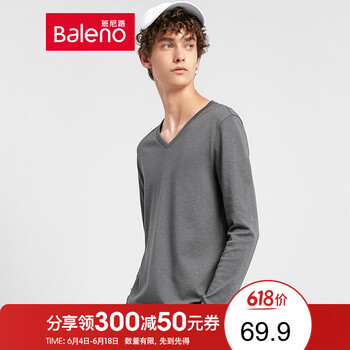 班尼路（Baleno） 長(zhǎng)袖 男士T恤 16E深雪灰-V領(lǐng) 