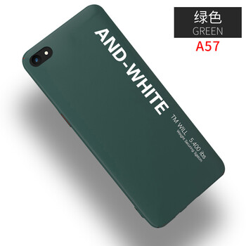 亨馳（HENGCHI） oppoA57 手機殼/保護套