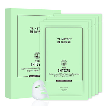 雅林詩頓