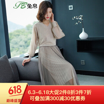 減齡半身裙，微胖妹子的小心機(jī)