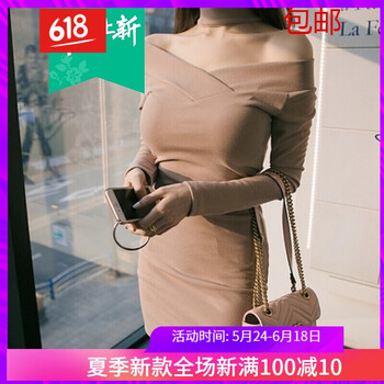 露肩連衣裙，打造迷人女神