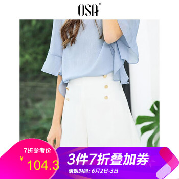 元素,流行,新款,短褲,趨勢(shì),歐莎,樣式