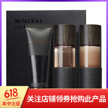 亞麻籽護(hù)膚