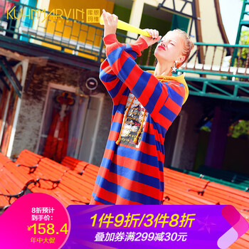 元素,新款,彩色,條紋,流行,長(zhǎng)款,趨勢(shì),樣式