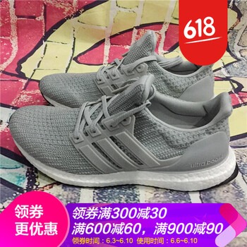 經(jīng)典運動鞋，塑造舒適好身材