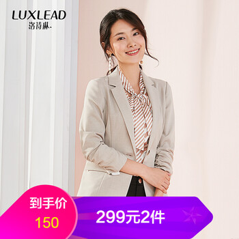 氣質(zhì)女裝外套冬