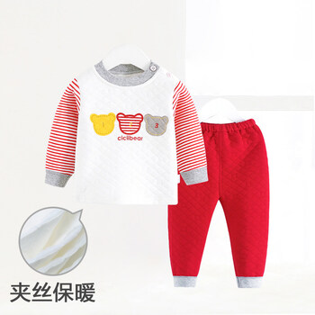 嬰兒套裝棗紅色