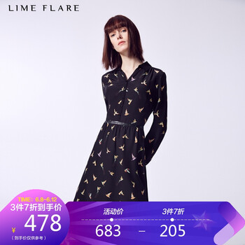萊茵福萊爾（LIME FLARE） 純色 蕾絲 連衣裙