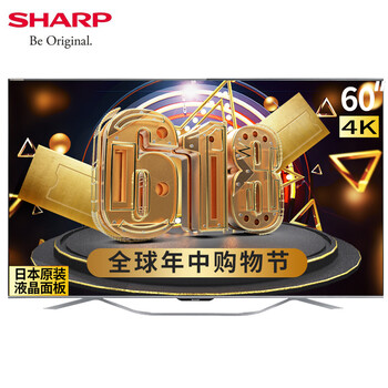 高色域液晶電視