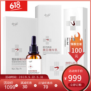 怎么樣,思蘭,思蘭,朵護,朵護,膚品,膚品