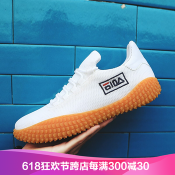 世季酷風(fēng)男士733白色 